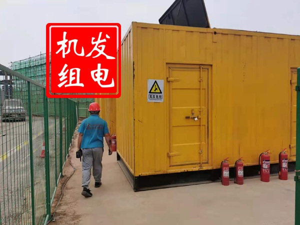 大连出租发电机常规保养内容