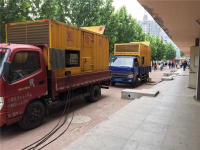 大连发电车租赁-关于柴油发电机电压问题