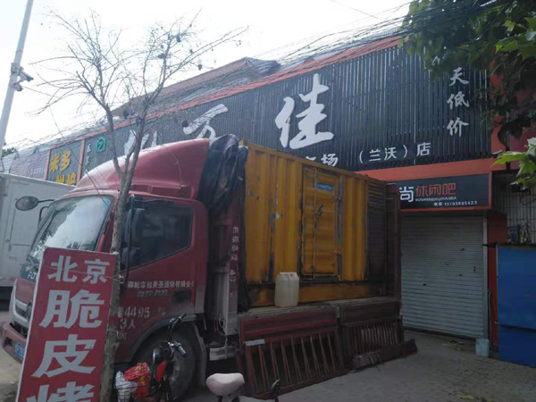 大连出租发电机-汽油发电机油耗怎么计算