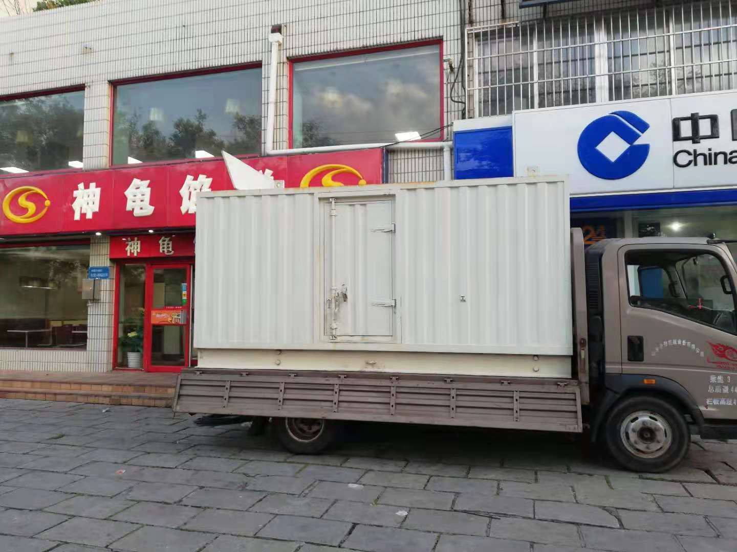 大连出租发电机-柴油发电机组错误的启动方式