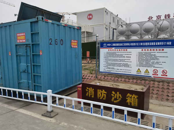 大连发电机租赁-电缆长度过长会对 100KW 发电机造成哪些影响？